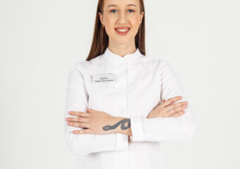 Ошкова Карина